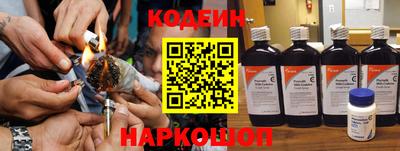 кокаин премиум Беслан