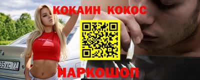 скорость mdpv Берёзовский