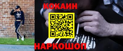 скорость mdpv Берёзовский