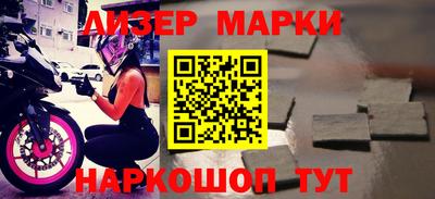 скорость mdpv Берёзовский