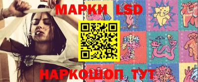 кокаин премиум Беслан