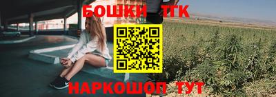 кокаин премиум Беслан
