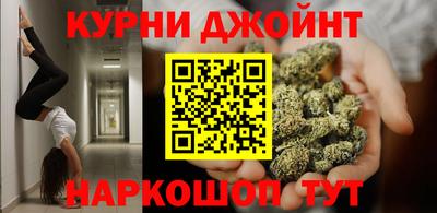 скорость mdpv Бийск