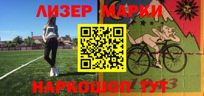 скорость mdpv Берёзовский