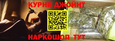 кокаин премиум Беслан