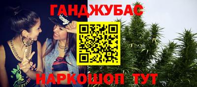 кокаин премиум Беслан