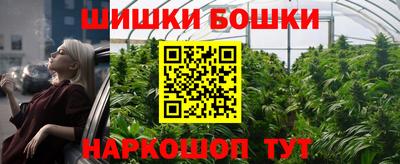 кокаин премиум Беслан