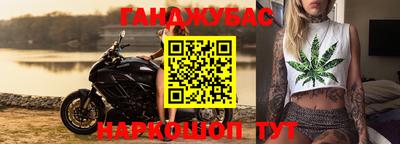 скорость mdpv Берёзовский