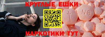 скорость mdpv Берёзовский
