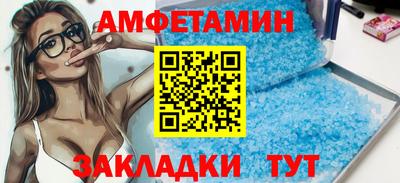 кокаин премиум Беслан