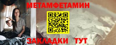 кокаин премиум Беслан