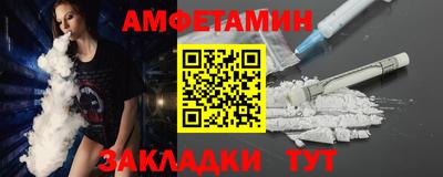 тгк Кудрово