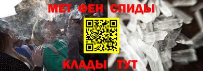 кокаин премиум Беслан