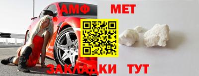 скорость mdpv Берёзовский