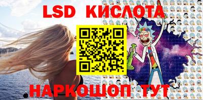 меф Кудымкар