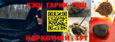 скорость mdpv Берёзовский