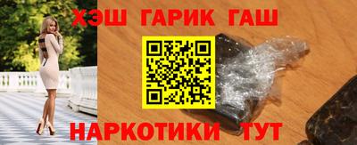 скорость mdpv Бийск